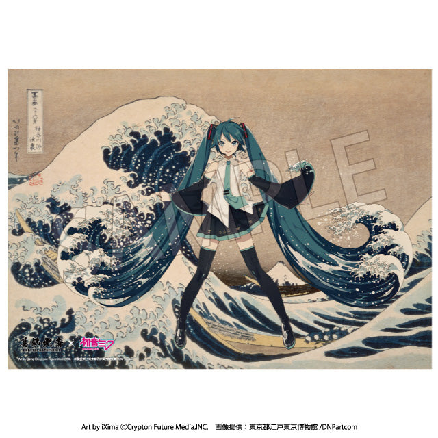 葛飾北斎×初音ミク B2布ポスター 冨嶽三十六景 神奈川沖浪裏 【日本限定】【予約商品】