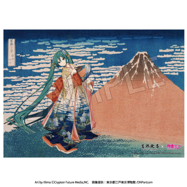 葛飾北斎×初音ミク B2布ポスター 冨嶽三十六景 凱風快晴 【日本限定】【予約商品】