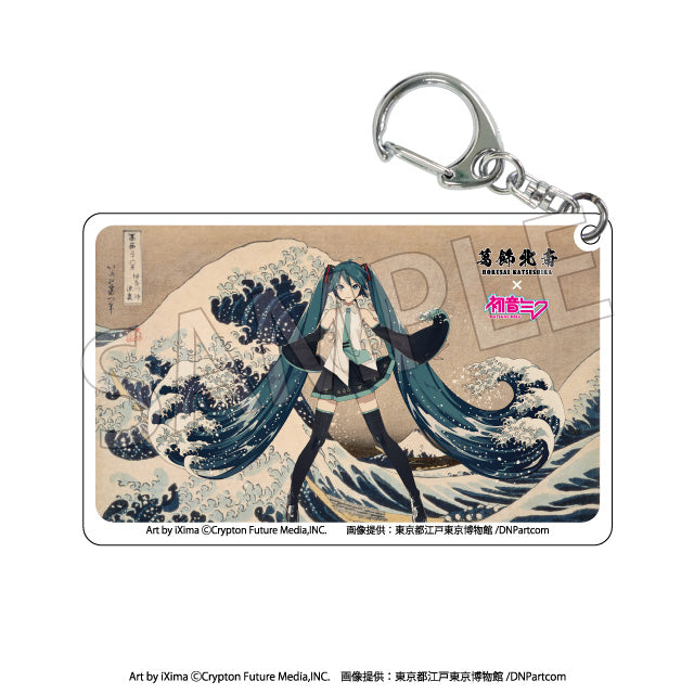 【Box/8】葛飾北斎×初音ミク クリアアクリルキーホルダー【予約商品】