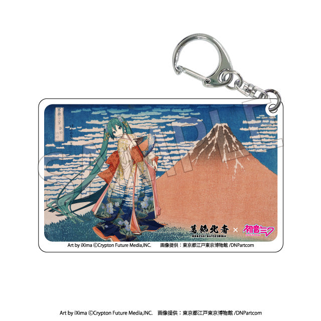 【Box/8】葛飾北斎×初音ミク クリアアクリルキーホルダー【予約商品】