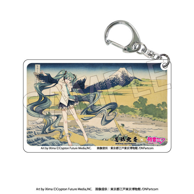 【Box/8】葛飾北斎×初音ミク クリアアクリルキーホルダー【予約商品】