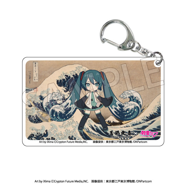 【Box/8】葛飾北斎×初音ミク クリアアクリルキーホルダー【予約商品】