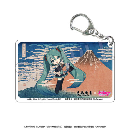 【Box/8】葛飾北斎×初音ミク クリアアクリルキーホルダー【予約商品】