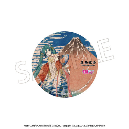 【Box/8】葛飾北斎×初音ミク 缶バッジ【予約商品】