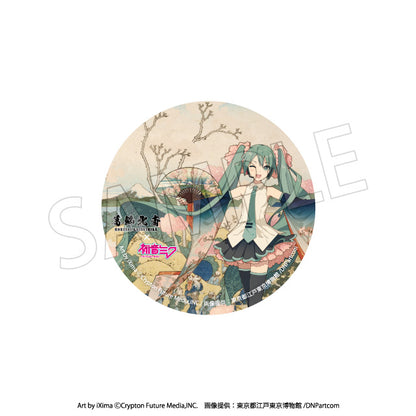 【Box/8】葛飾北斎×初音ミク 缶バッジ【予約商品】