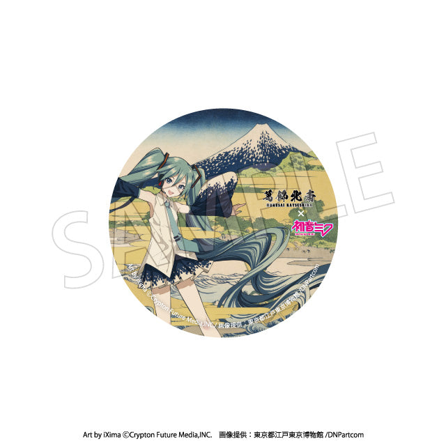 【Box/8】葛飾北斎×初音ミク 缶バッジ【予約商品】