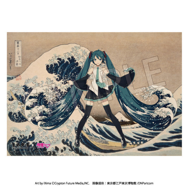 葛飾北斎×初音ミク シリアルナンバー入りA3アクリルパネル 冨嶽三十六景 神奈川沖浪裏 【完全受注生産品】【予約商品】