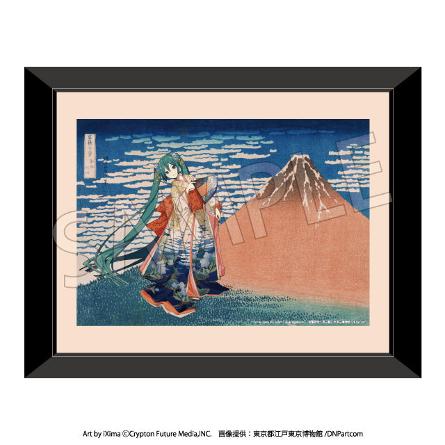 葛飾北斎×初音ミク 複製原画 冨嶽三十六景 凱風快晴【予約商品】