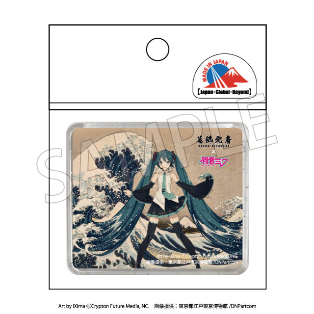 葛飾北斎×初音ミク 立体マグネット 冨嶽三十六景 神奈川沖浪裏【予約商品】