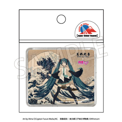 葛飾北斎×初音ミク 立体マグネット 冨嶽三十六景 神奈川沖浪裏【予約商品】