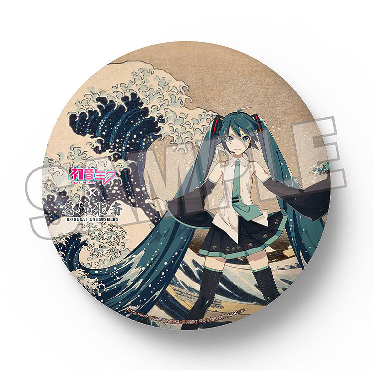 葛飾北斎×初音ミク iXima ビッグ缶バッジ 神奈川沖波裏【予約商品】