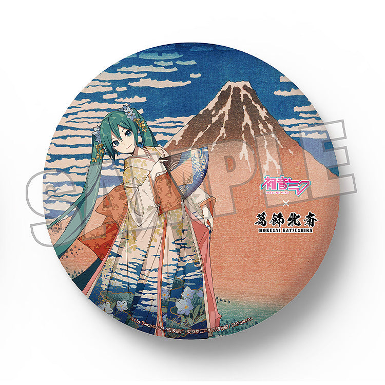 葛飾北斎×初音ミク iXima ビッグ缶バッジ 凱風快晴【予約商品】