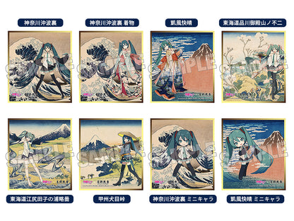 【Box/8】葛飾北斎×初音ミク iXima 色紙【予約商品】