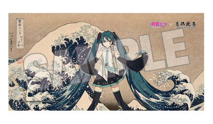 葛飾北斎×初音ミク iXima バスタオル 神奈川沖波裏【予約商品】
