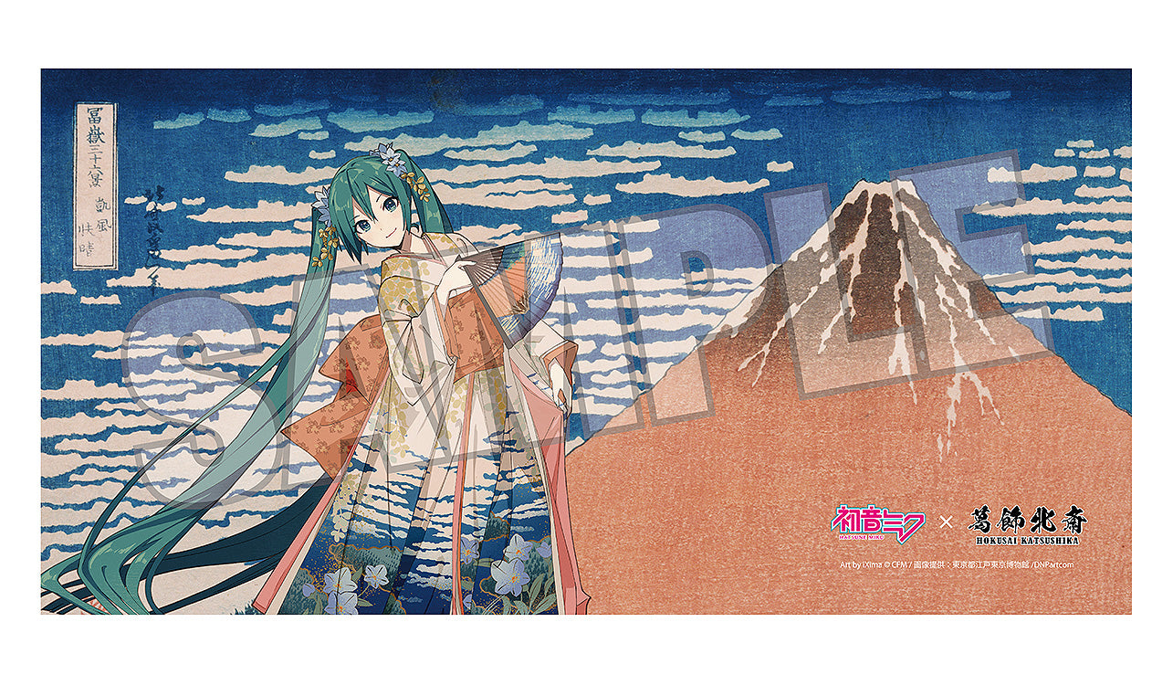 葛飾北斎×初音ミク iXima バスタオル 凱風快晴【予約商品】