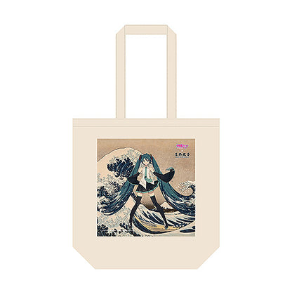 葛飾北斎×初音ミク iXima トートバッグ 神奈川沖波裏【予約商品】