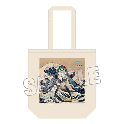 葛飾北斎×初音ミク iXima トートバッグ 神奈川沖波裏【予約商品】