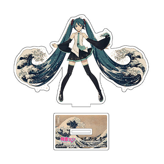 葛飾北斎×初音ミク iXima ダイカットアクリルスタンド 神奈川沖波裏【予約商品】