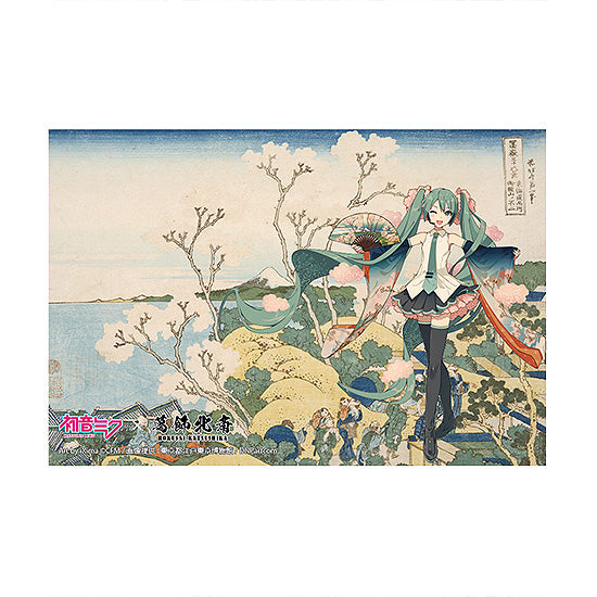 葛飾北斎×初音ミク iXima ポストカード 東海道品川御殿山ノ不二【予約商品】