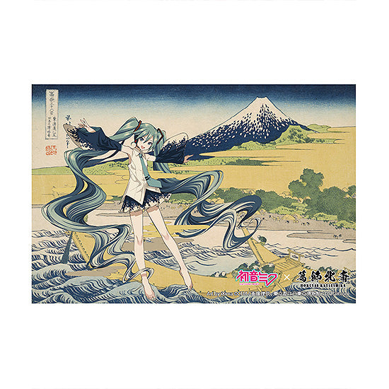 葛飾北斎×初音ミク iXima ポストカード 東海道江尻田子の浦略啚【予約商品】