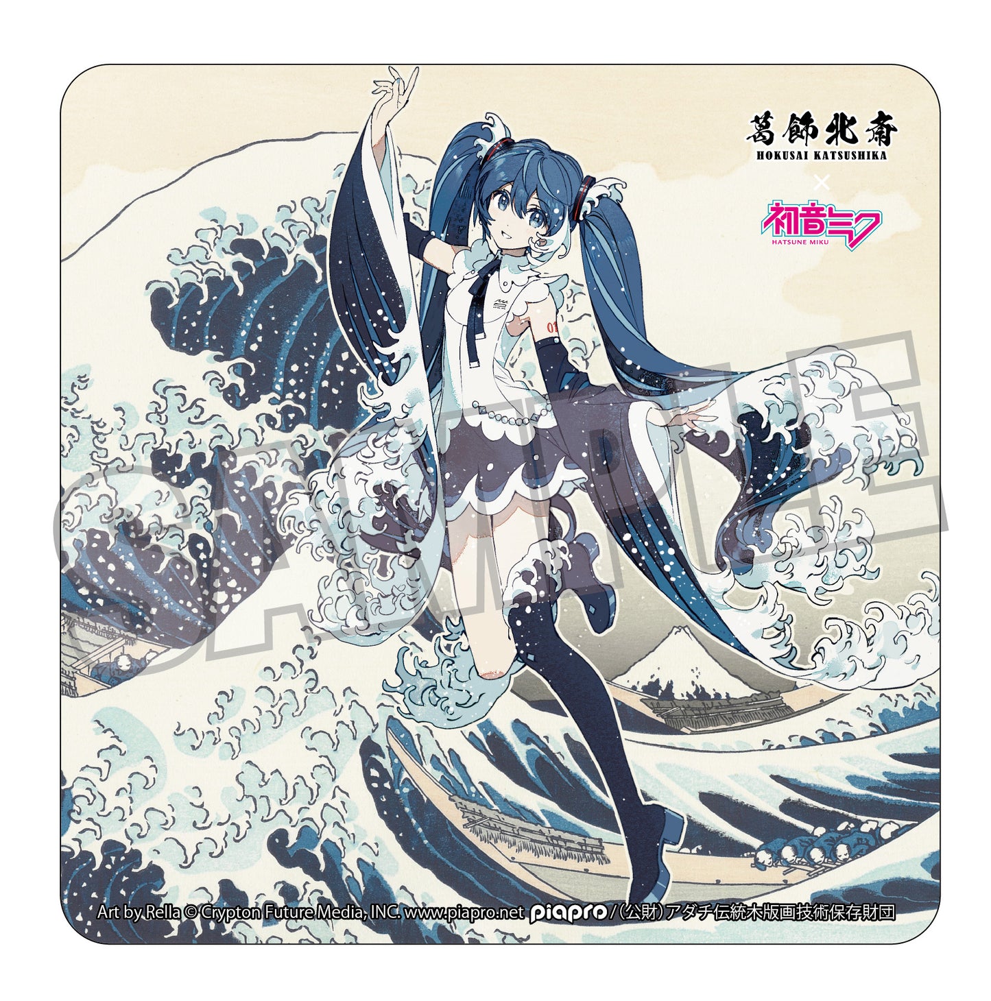 葛飾北斎×初音ミク Rella カーマグネット 初音ミク 神奈川沖浪裏【予約商品】