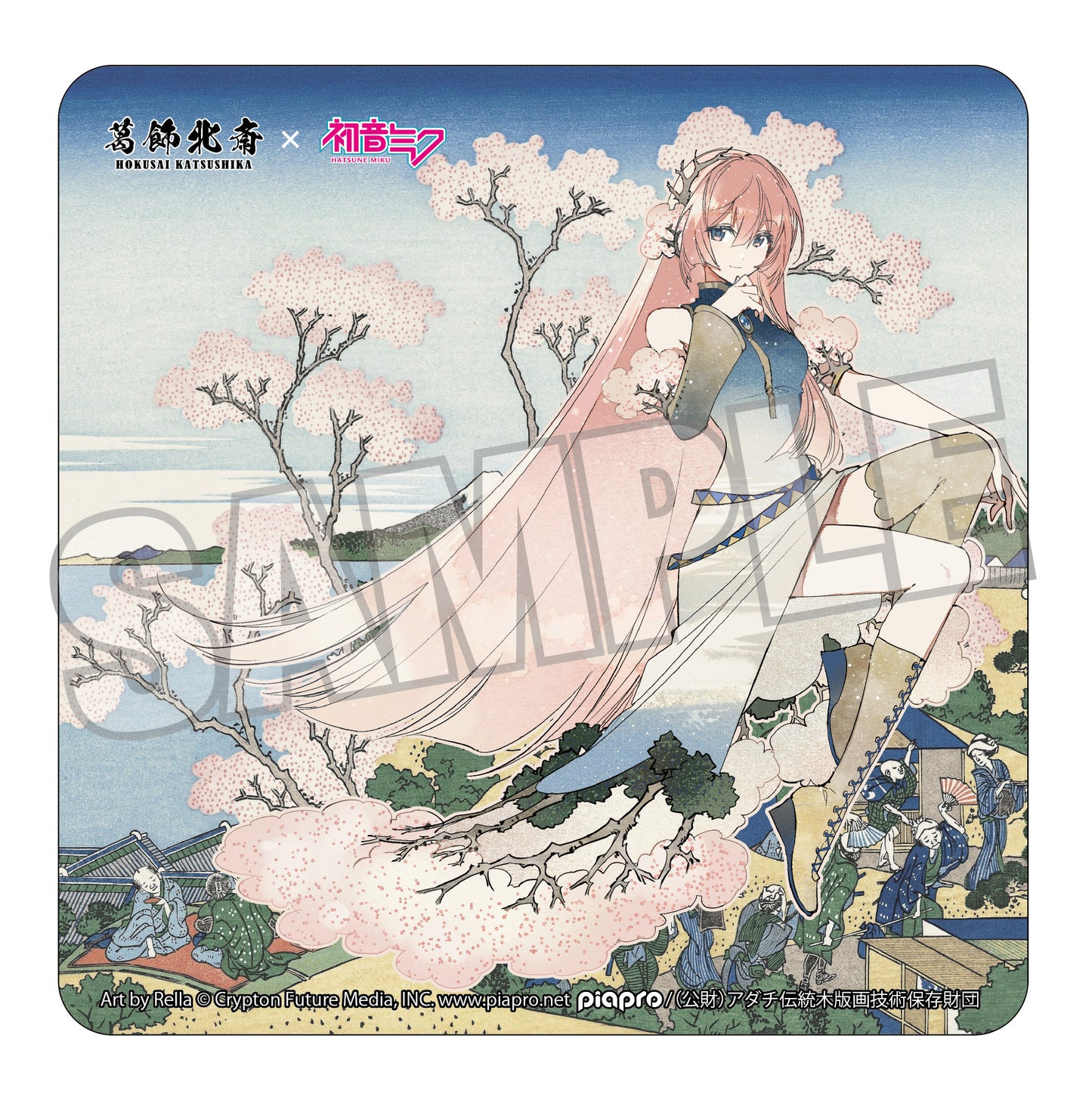 葛飾北斎×初音ミク Rella カーマグネット 巡音ルカ 東海道品川御殿山ノ不二【予約商品】