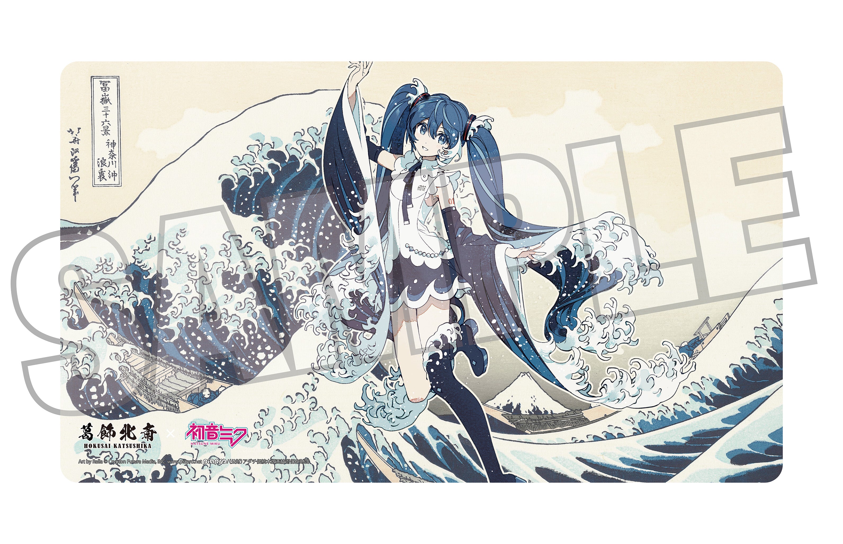 miku of 雪ミク 雪 Liita 初音ミク MIKU] デスクマット デスクマット
