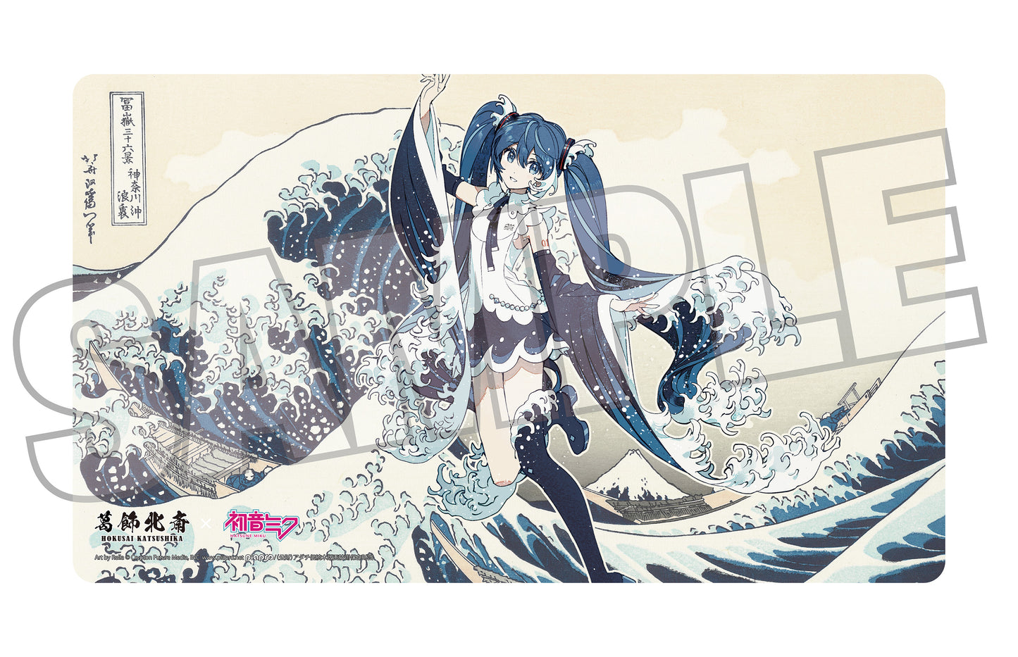 葛飾北斎×初音ミク Rella デスクマット 初音ミク 神奈川沖浪裏【予約商品】