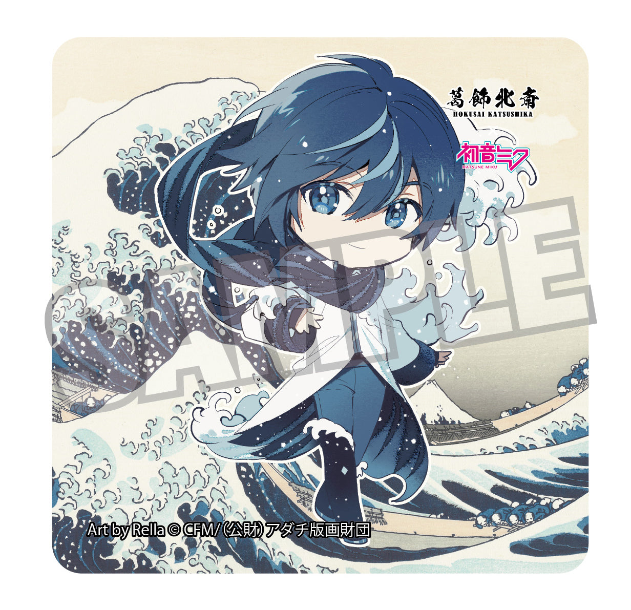葛飾北斎×初音ミク Rella ステッカー KAITO ミニキャラ 神奈川沖浪裏【予約商品】