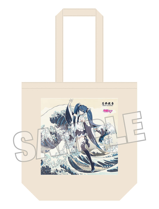 葛飾北斎×初音ミク Rella トートバッグ 初音ミク 神奈川沖浪裏【予約商品】