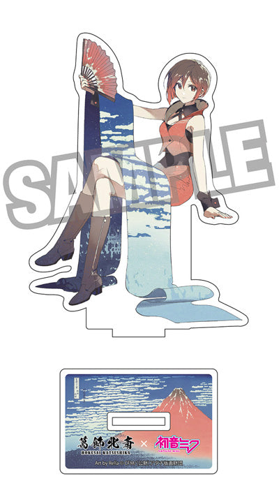 葛飾北斎×初音ミク Rella ダイカットアクリルスタンド MEIKO 凱風快晴【予約商品】