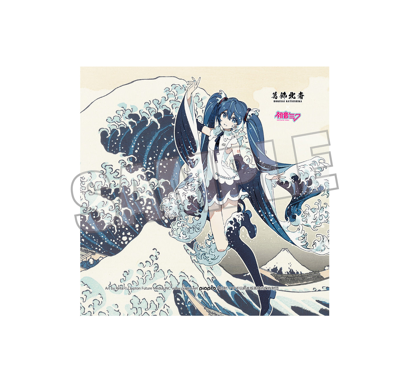 葛飾北斎×初音ミク Rella ハンドタオル 初音ミク 神奈川沖浪裏【予約商品】