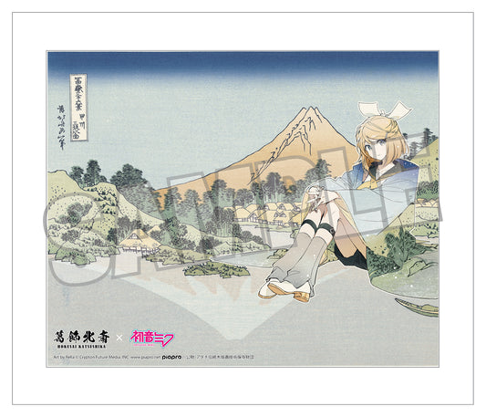 葛飾北斎×初音ミク Rella キャンバスアート 鏡音リン 甲州三坂水面【予約商品】