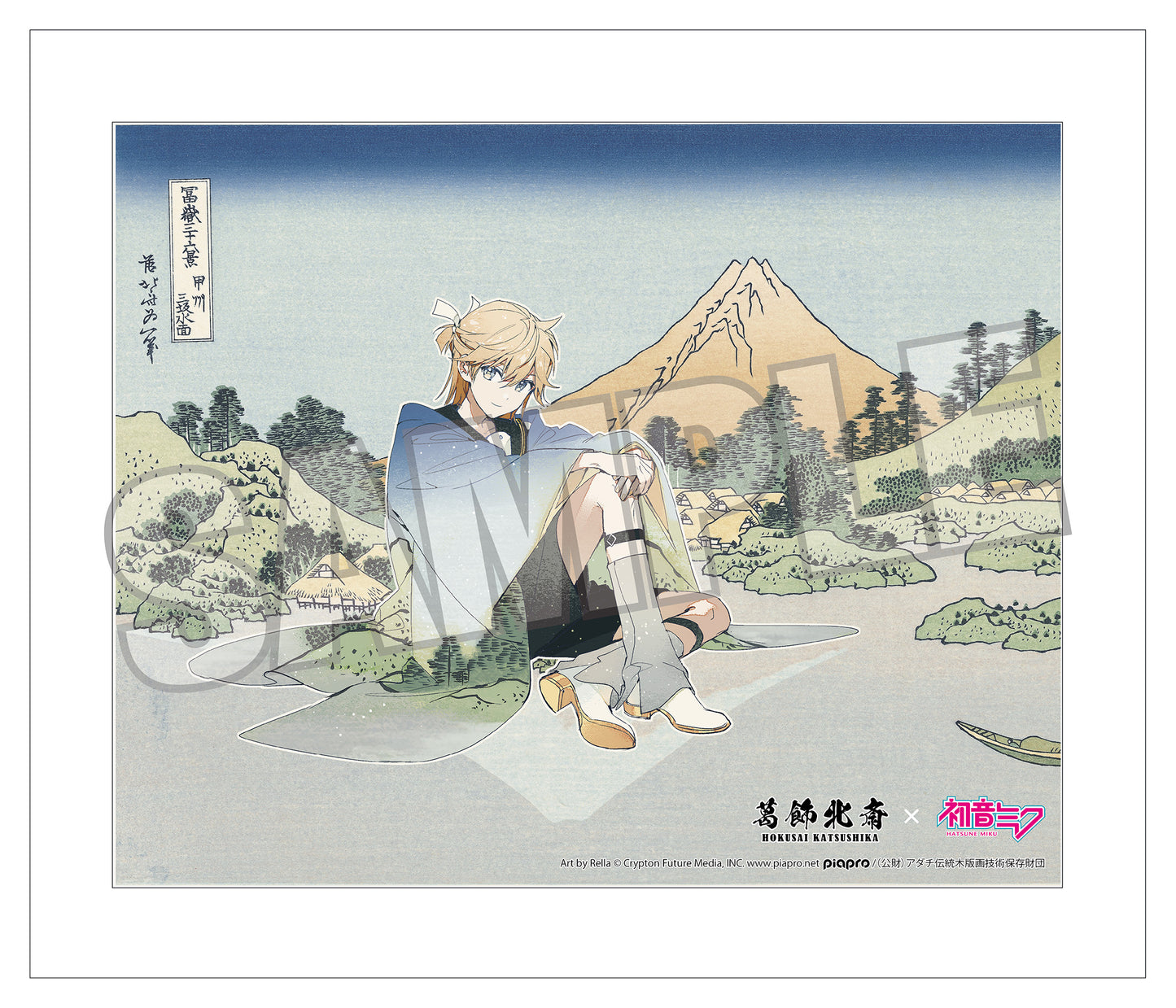 葛飾北斎×初音ミク Rella キャンバスアート 鏡音レン 甲州三坂水面【予約商品】