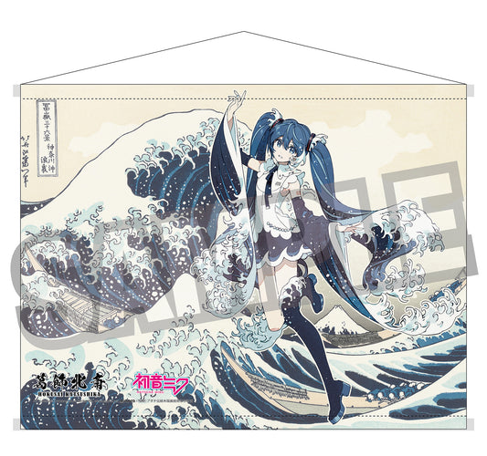 葛飾北斎×初音ミク Rella B2タペストリー Wスエード 初音ミク 神奈川沖浪裏【予約商品】