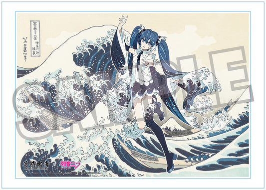 葛飾北斎×初音ミク Rella シリアルナンバー入りA3アクリルパネル 初音ミク 神奈川沖波裏【予約商品】
