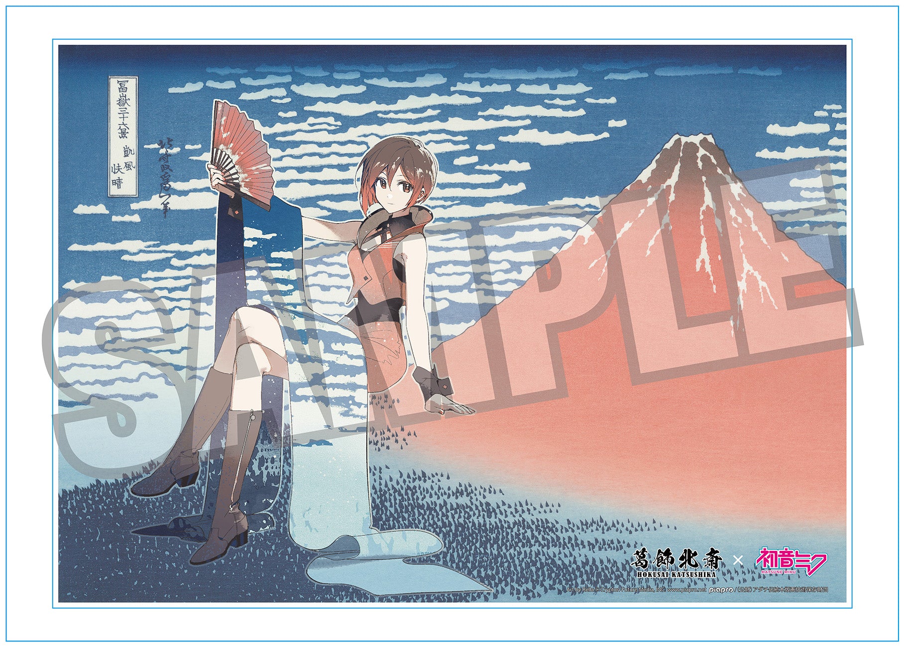商品 - Tokyo Otaku Mode | 401