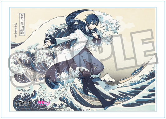 葛飾北斎×初音ミク Rella シリアルナンバー入りA3アクリルパネル KAITO 神奈川沖波裏【予約商品】