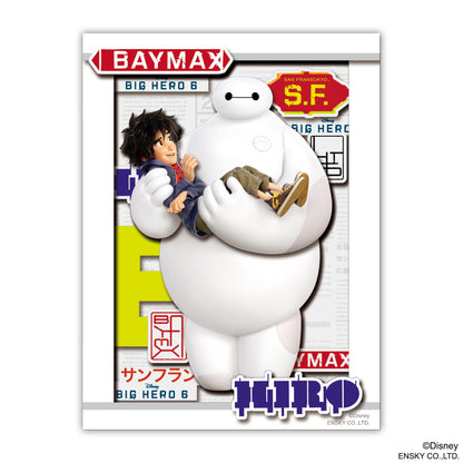 ディズニー ペーパーシャドーアートミニ SA-M100 ベイマックス【予約商品】