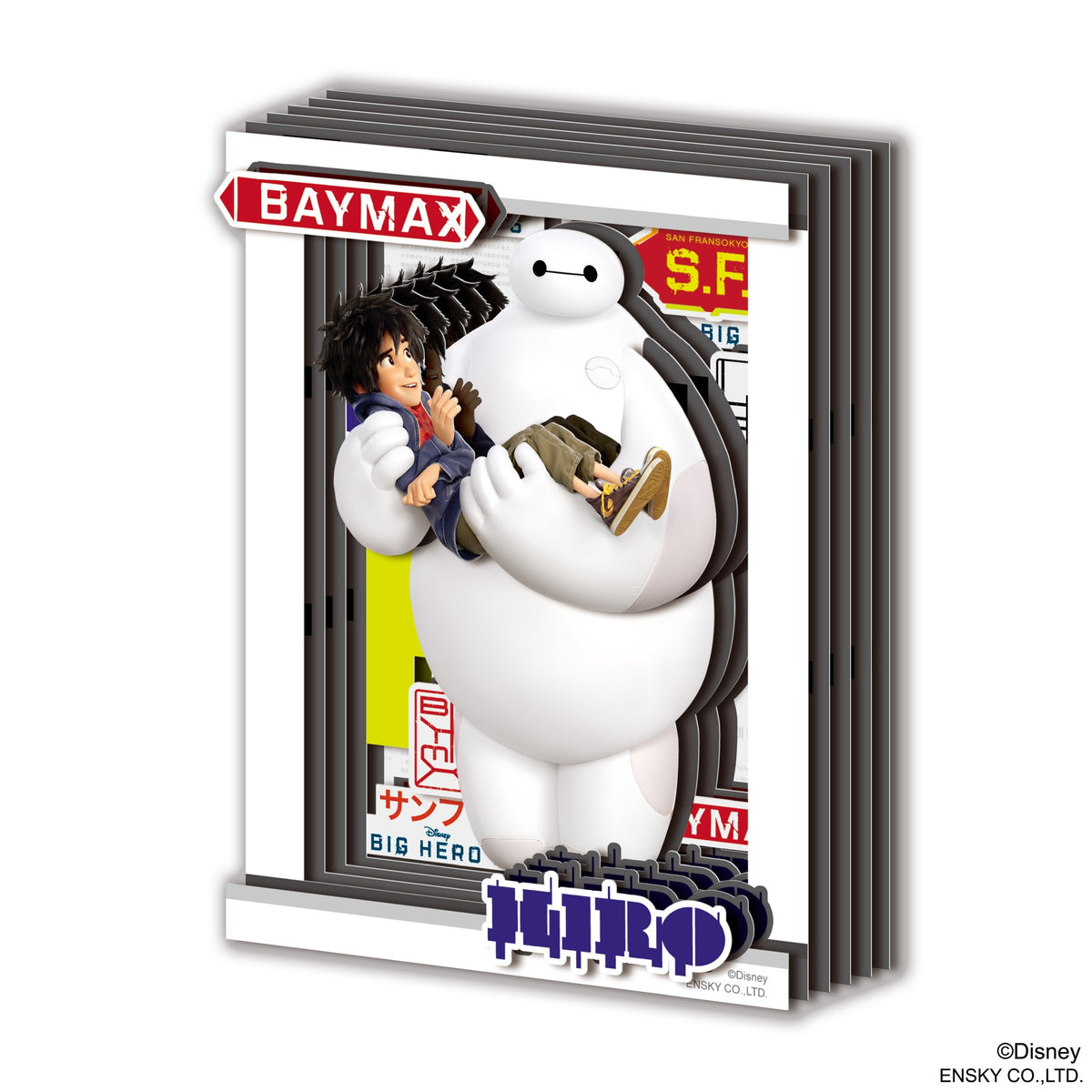 ディズニー ペーパーシャドーアートミニ SA-M100 ベイマックス【予約商品】