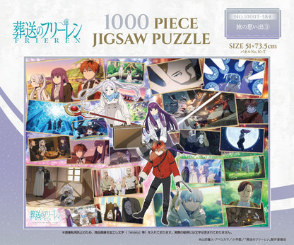葬送のフリーレン ジグソーパズル 1000ピース 1000T-584 旅の思い出 3【予約商品】