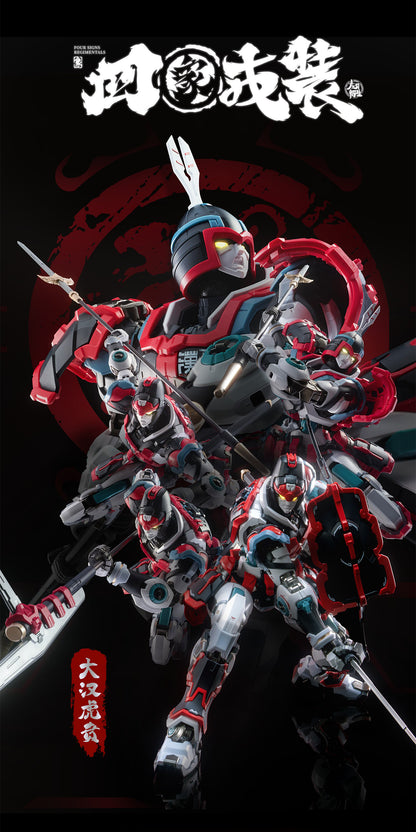 MOSHOWTOYS 大漢虎賁(たいかんこほん) 奎宿(けいしゅく) プラスティックモデルキット【予約商品】