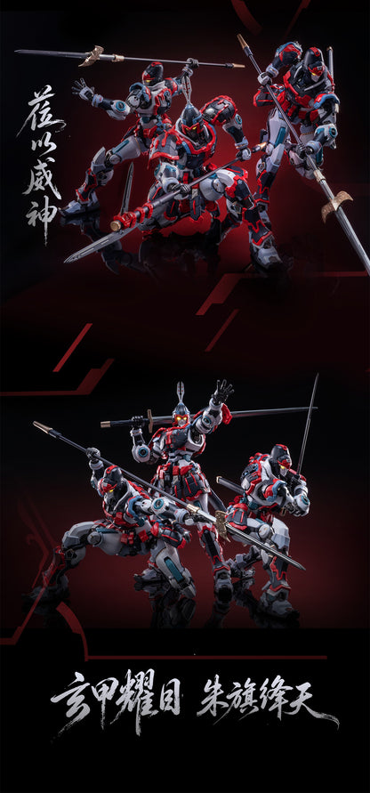 MOSHOWTOYS 大漢虎賁(たいかんこほん) 奎宿(けいしゅく) プラスティックモデルキット【予約商品】