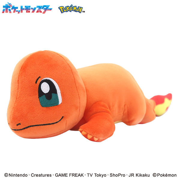 ポケットモンスター もふもふ★うでまくら ヒトカゲ【予約商品】