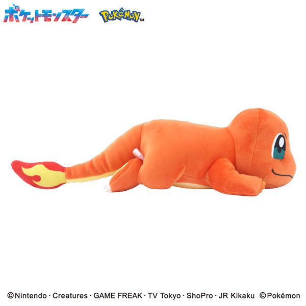ポケットモンスター もふもふ★うでまくら ヒトカゲ【予約商品】