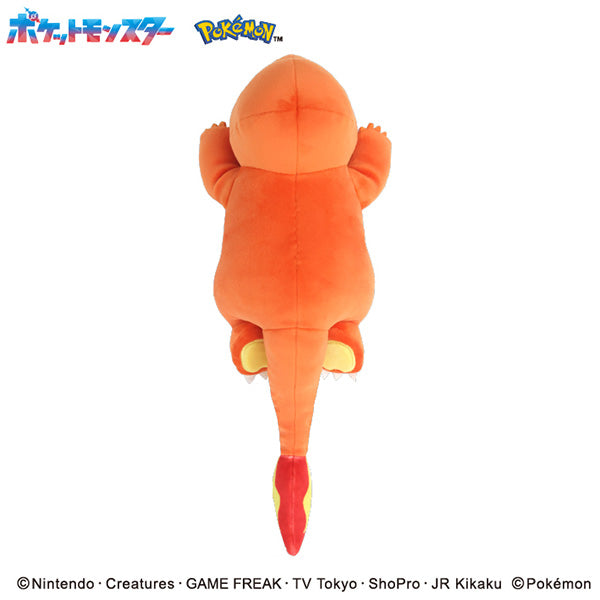 ポケットモンスター もふもふ★うでまくら ヒトカゲ【予約商品】