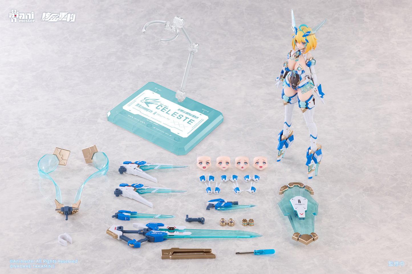 核金重構 NUCLEAR GOLD RECONSTRUCTION ソフィア・F・シャーリング-セレストバニーVer. 1/9スケール可動フィギュア【予約商品】