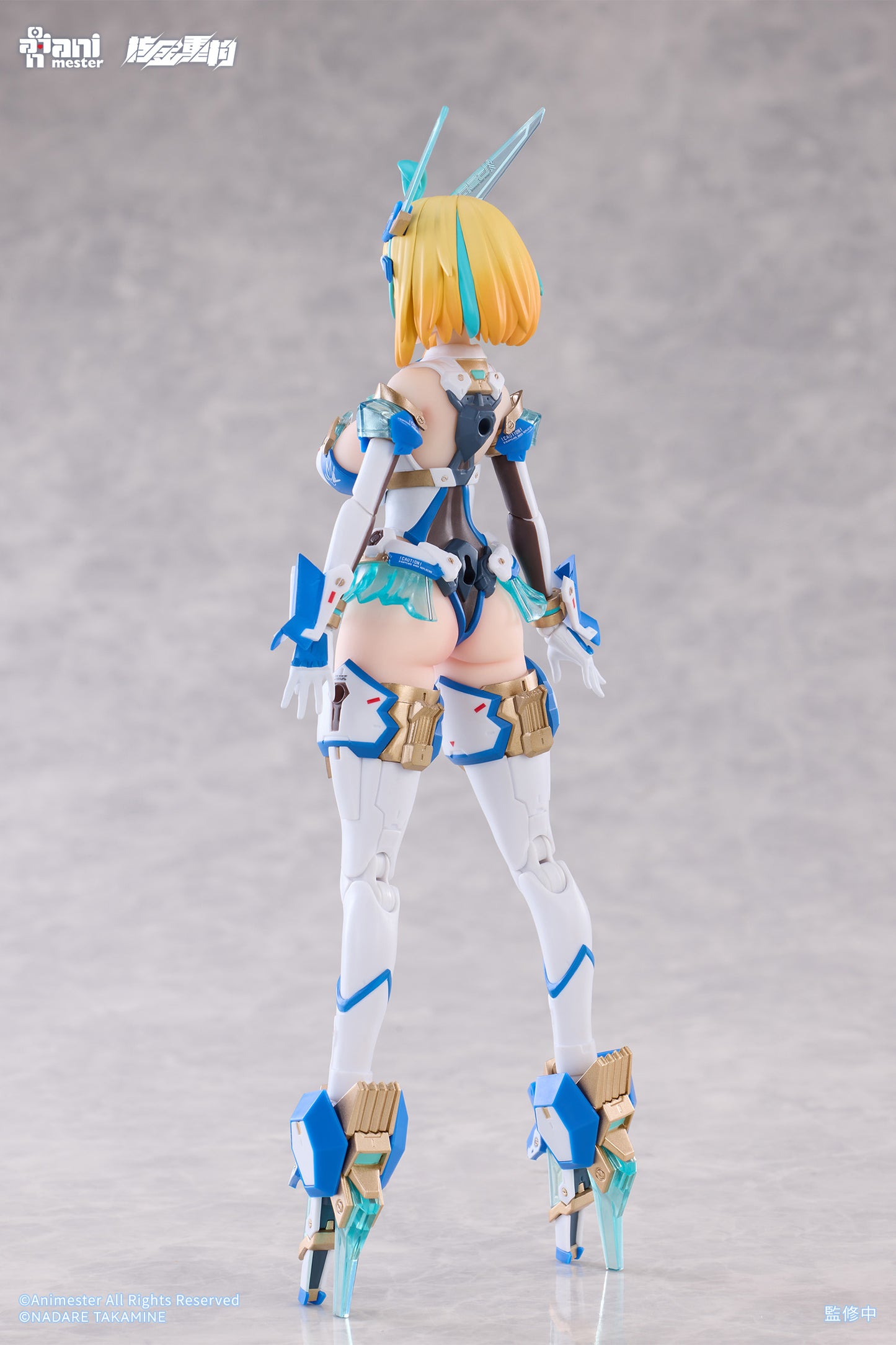 核金重構 NUCLEAR GOLD RECONSTRUCTION ソフィア・F・シャーリング-セレストバニーVer. 1/9スケール可動フィギュア【予約商品】