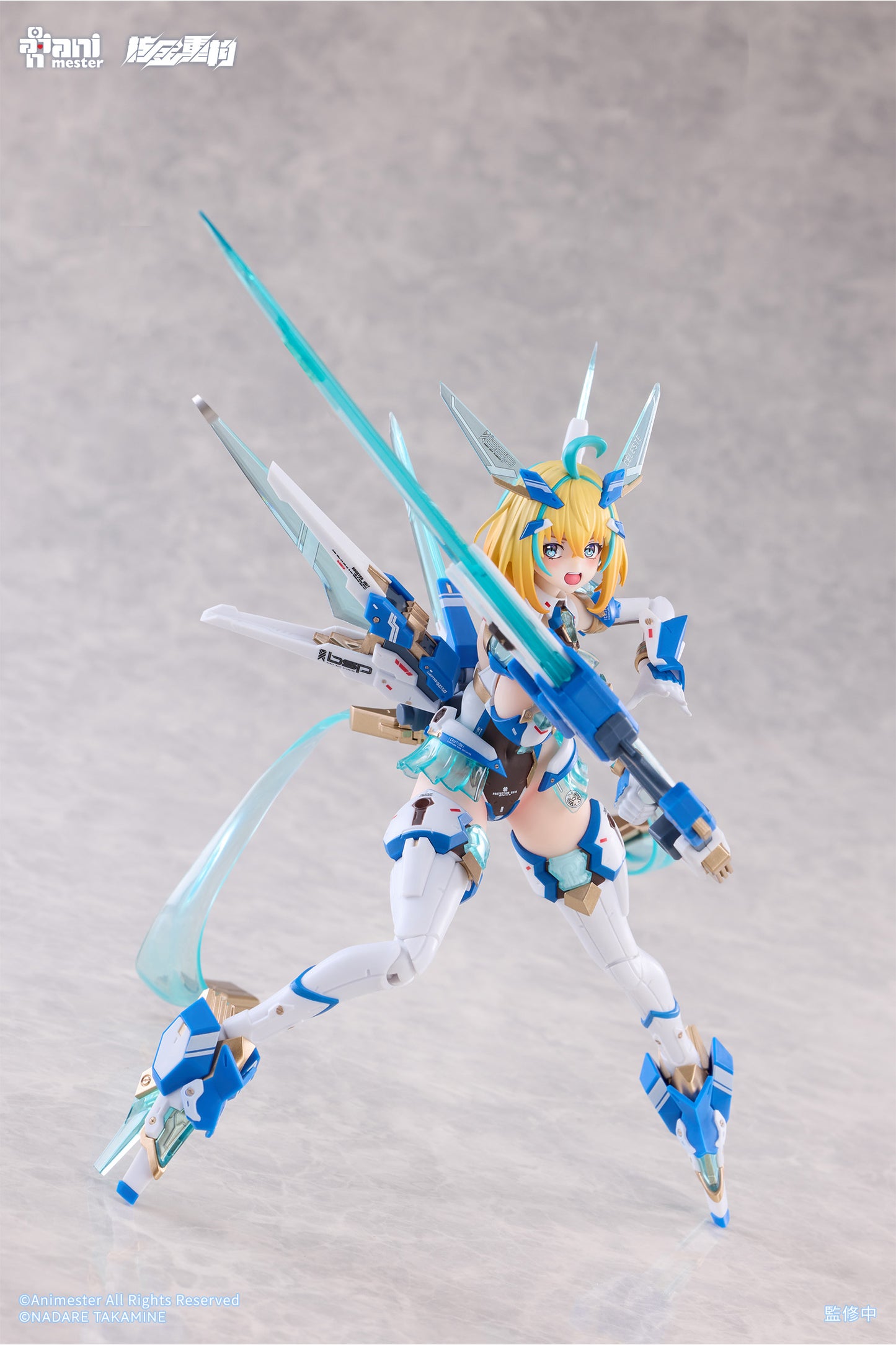 核金重構 NUCLEAR GOLD RECONSTRUCTION ソフィア・F・シャーリング-セレストバニーVer. 1/9スケール可動フィギュア【予約商品】