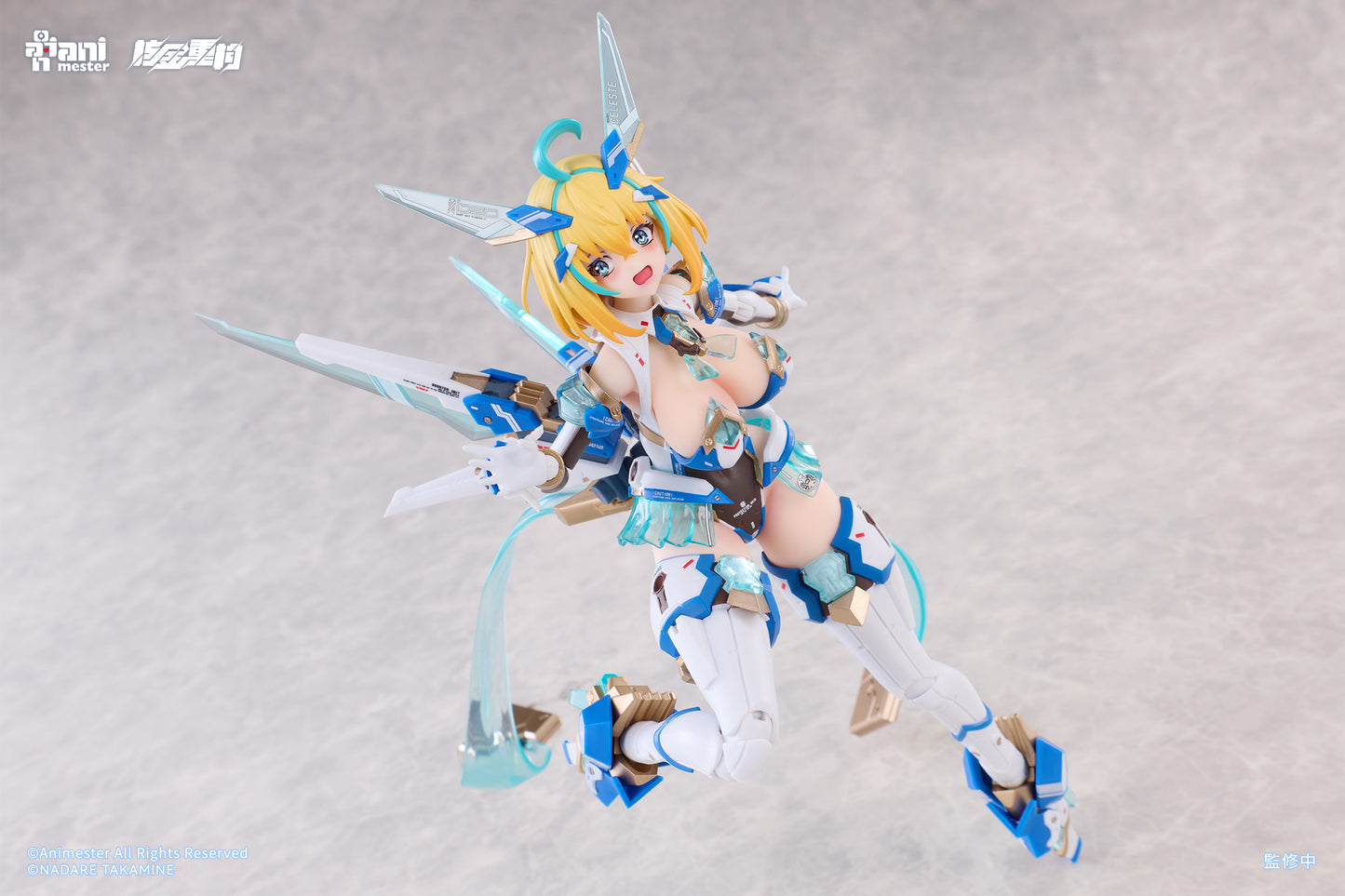 核金重構 NUCLEAR GOLD RECONSTRUCTION ソフィア・F・シャーリング-セレストバニーVer. 1/9スケール可動フィギュア【予約商品】